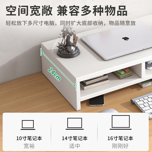 Notebook Computer Heightening Stand Office Desk Organizer Shelf Storage Workstation Mount Display Screen Support Base