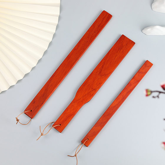 Huali Wood Sinology disciple rules gift solid wood ruler to send teacher whip solid wood board stick wood chips