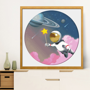 New Cross-Stitch Astronaut Cartoon for Living Room and Children's Bedroom, Small Full Embroidery Thread, Handmade Self-Embroidery Wall Art