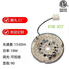 LED球泡灯;其他LED照明;其他LED光源