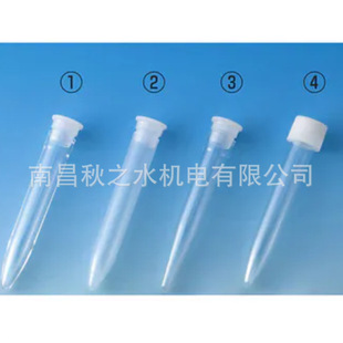 Japan EIKEN Chemical Research PP chemical research Medium Medium Medium FZ1710 FZ2710 FB2100 FB2100