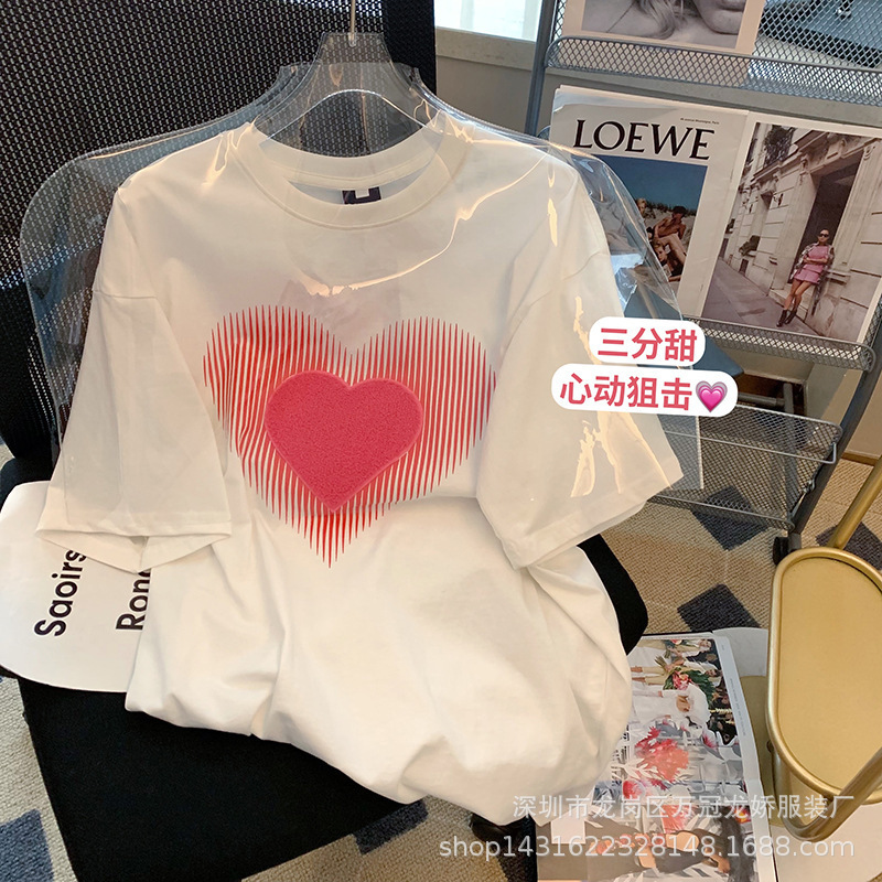 O1CN018xl3DJ1j7VRfORqc0_!!2212