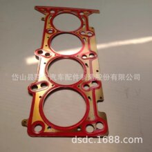 24101592�����ڱ�� ѩ���� ��Խ1.5����ַ������׸ǵ�ƬST-76