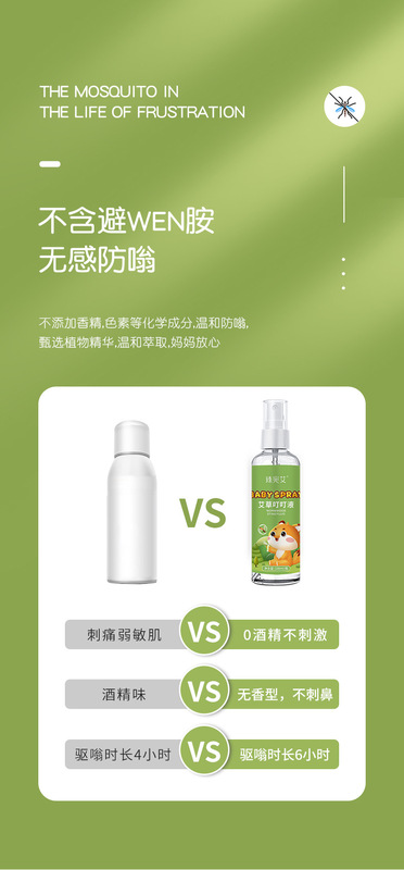 https://www.toonies.cn詳情1_05.jpg_800x800.jpg