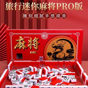 ������������W�t�錢��y������������ִ�ȫ��144����׼�錢��