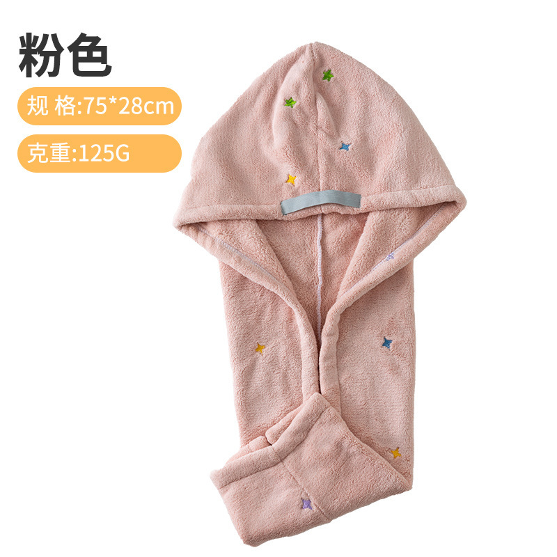 星星干发帽超强吸水速干免吹加大加厚新款成人女士包头发毛巾浴帽|undefined