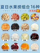 �������ϲ���ȫ�ױ�����ˮ�����ٱ�С�ϓ��̲茣�ó����̾W�t�[��