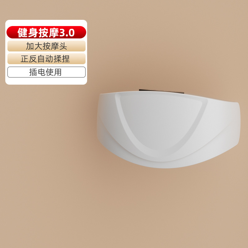 揉腹仪全自动肚子按摩器按摩腰带按摩仪腹部按摩器疏通全身|undefined