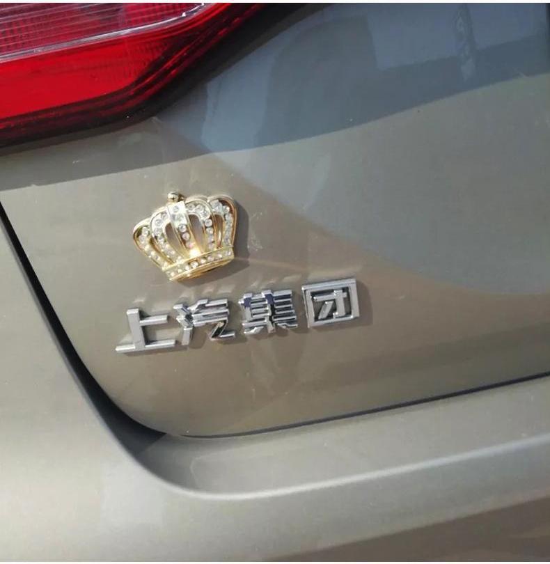 Car sticker modification with metal diamond crown emblem, 3D three-dimensional personalized car body decoration, side emblem and rear sticker