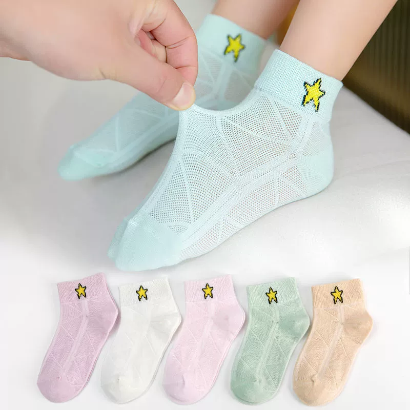Children's summer thin breathable autumn socks for boys