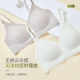 One-piece Lightweight and Traceless Women's Underwear Exquisite Jacquard Fashion Beauty Vest Fixed Cup Skin-friendly Breathable Bra
