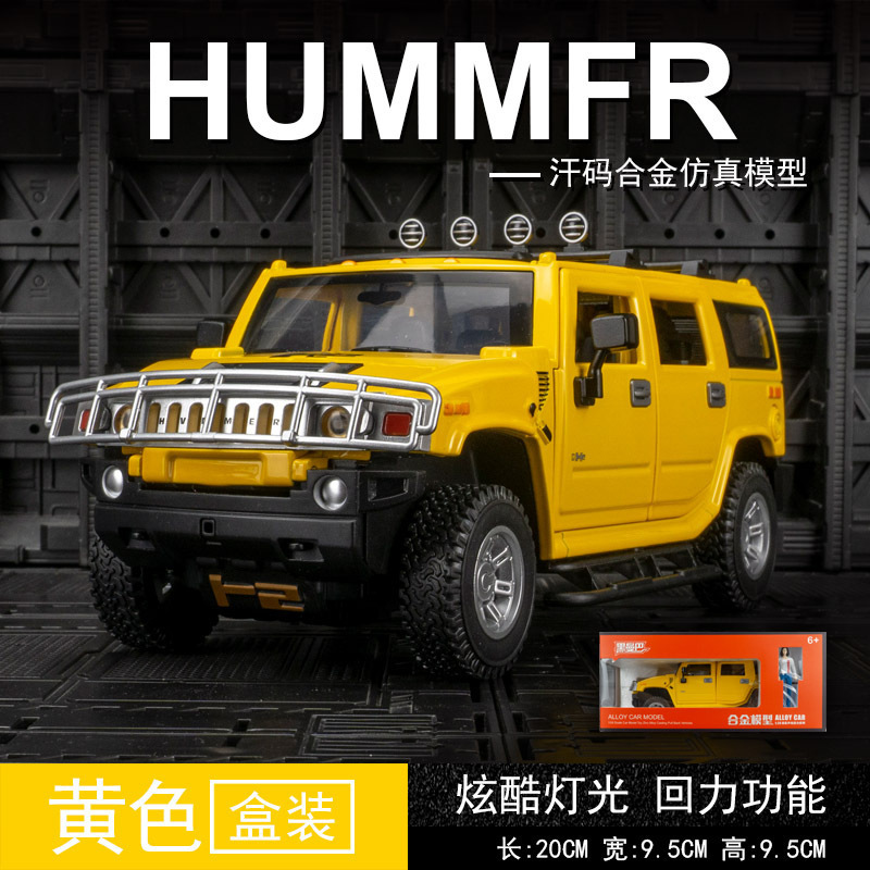 Modelo de coche de aleación Mamba negro 1:24 Hummer H2 alargado vehículo todoterreno sonido y luz Tire hacia atrás juguete coche música modelo adornos