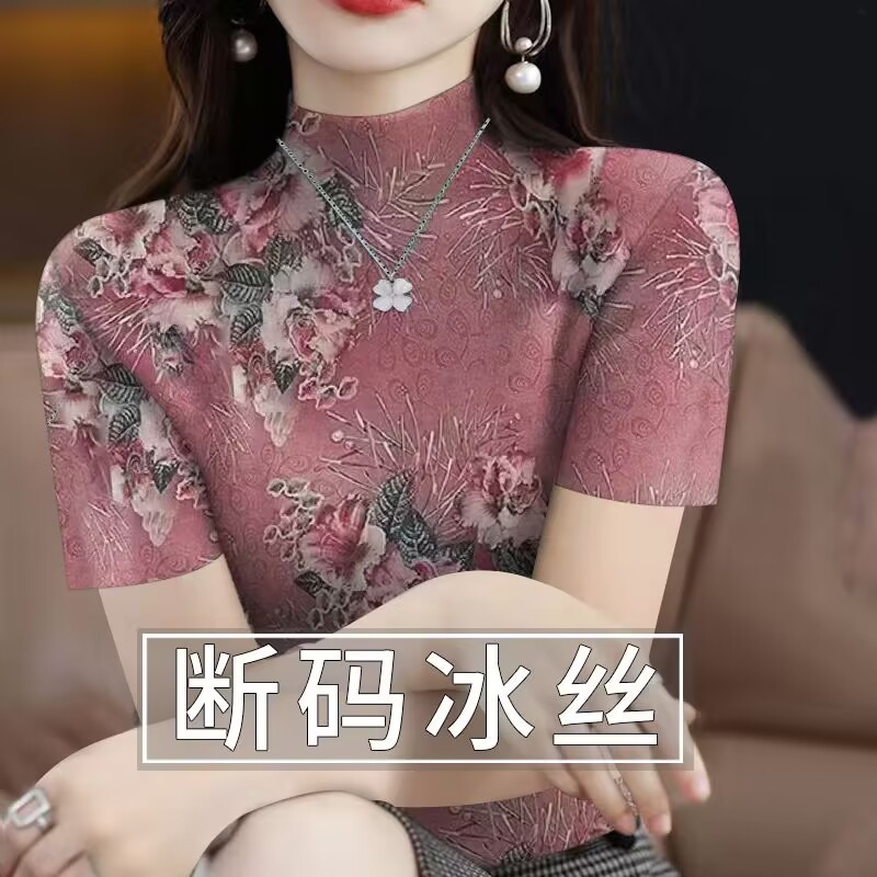 18599#하프 터틀넥 [리치 레드 플라워/고급 버전] 반팔 탑