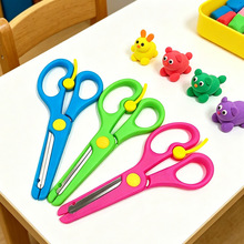 ѧ����ȫ�������е��������ֹ���ͯ����DIY�ֹ������׶�԰��ֽ��