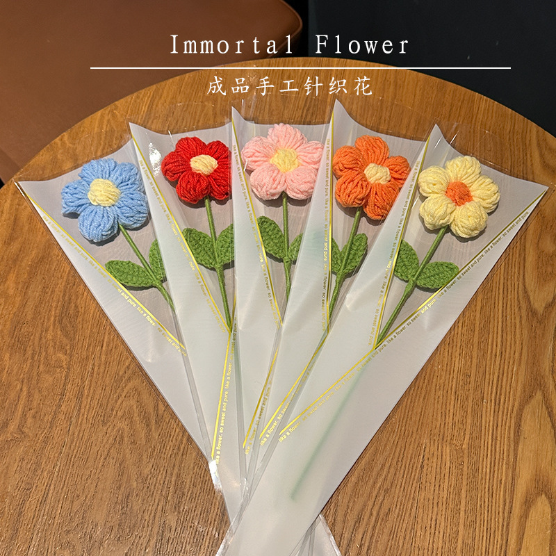 小さな赤い花の毛糸を贈り、母の日を手編みで贈り、先生やお母さんへのギフトとして小さなギフトを贈りましょう。|undefined