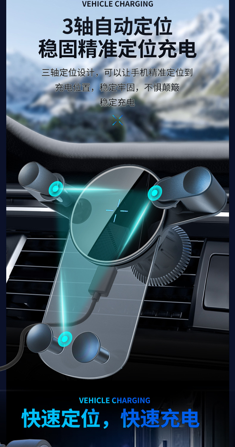 New 15W Car Mobile Phone Holder Wireless Charging Car Snap-On Wireless Charging Car Holder Factory Direct Sale