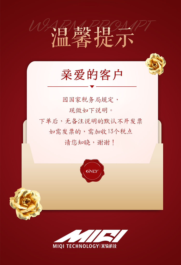 6631BA5B-3B08-4eb3-963E-7DA907