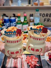 网红特色延吉烤肉乳酸菌罐可店名坛子烤肉盘子山葵村和牛塔盘