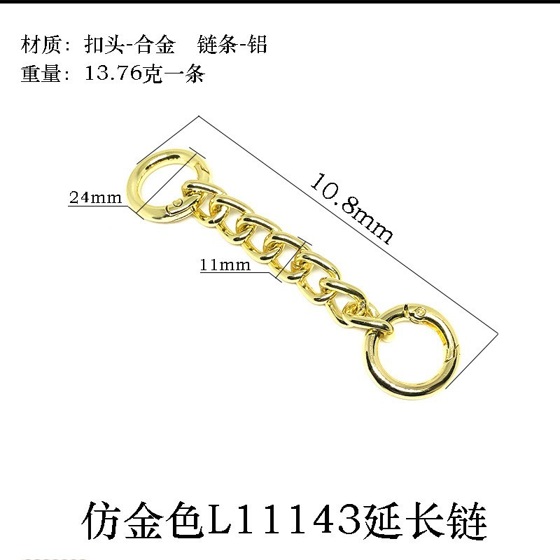 L11143# gold-like extension chain