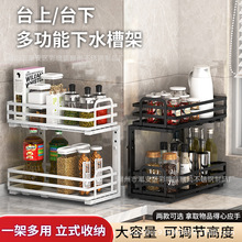 �羳��ʽ�N���ռ{�ܼ��ö๦����ˮ�۳���ʽ�����̨���{ζƷ���