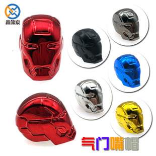 Iron Man styling car tire valve cap car motorcycle dust cover car tire valve cap