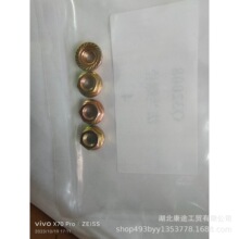 �m��� Q340B06  Q340B012  Q32006  Q32008  Q32010 �|Ȧ  �o��