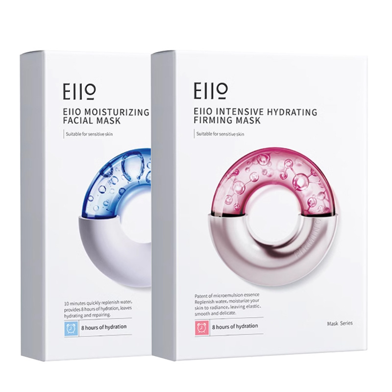 Hydrating and elastic + moisturizing feeling [20 tablets in total in box]