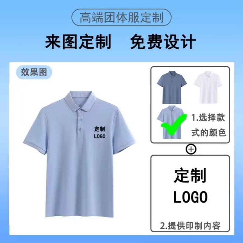 Imágenes personalizadas