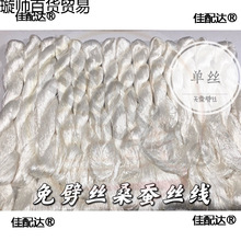 ���o�p����ɫ�������������ֹ��q���̽���ɣ�Q�z�K���潑���⽑��