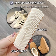 麂皮鞋刷翻毛皮勃肯鞋专用刷橡皮擦护理绒面清洁刷软毛擦鞋鹿皮刷