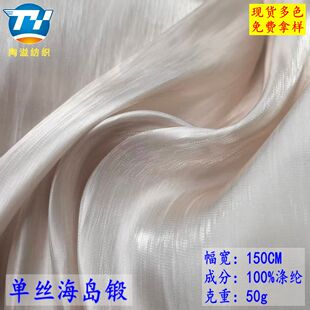 �F؛��ɫ 20*50�νz���u� Ů�b�B��ȹ�h���鼆�Y���}�Q��ȹ�r�b