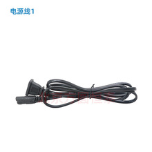 AC230V�L�C 1M��Ƭ�p�^�� ֱ���Ӿ� �Դ�� GB/T5023 250V 10A