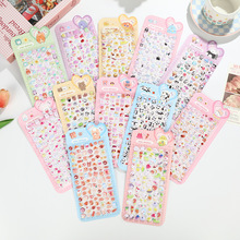 �羳��Ͱ��Ȍ����������N���w3D��ͯ���~�b��NȤζ��ͨ�N�N��