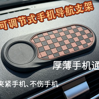 Other Automotive Interior Supplies: resistance, multifunctional car number plate