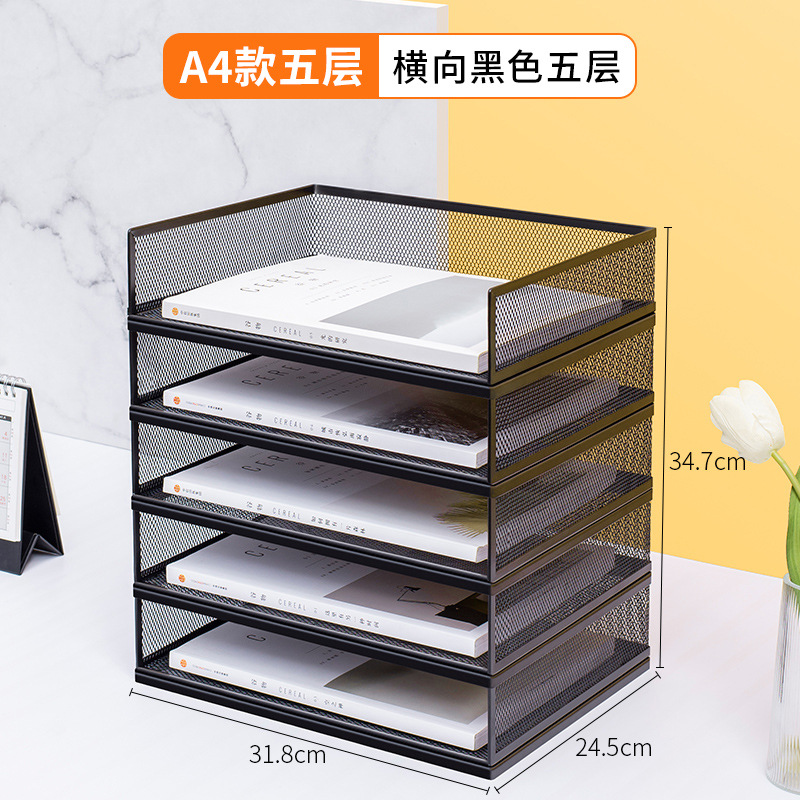 측면 메쉬가 있는 수평 검정색 5단 유럽식 조합 랙