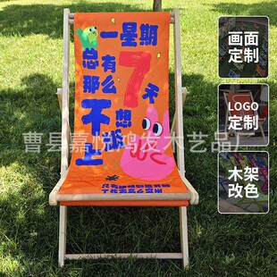 �F؛ľ���ۯB��ľ�|���������γ���¶�I�����ݱ�y���^����ɳ����