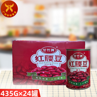 ����t�������^435g*24�� ��ʳ�tܿ���決ɳ��ԭ�Ϲ��b��������