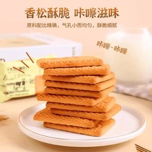 ţ��ζ��؁��������������؝�ţ�̪�����������Ʒ��ʽԭζ