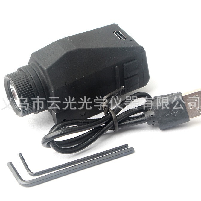 9926¹һһʽú켤̼ϼusbͲֵ