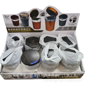 Car Ashtray Multifunctional Car with Cover Creative Personality Trendy Internet Celebrity Car Interior Gift Box