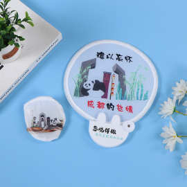 广告宣传定制折叠飞盘扇布面迷你团扇夏季清凉便捷小巧圆扇批发