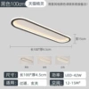 Tmall, 100cm, remote control