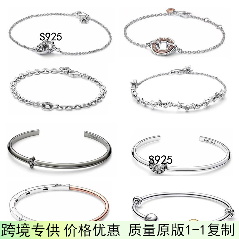 New Pandora S925 Sterling Silver Snake Bone Bracelet Opening Bracelet Pendant Classic Series Hot Selling DIY Jewelry