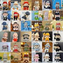 ��һ������labubu���³��������㻻װ�½�ä��ë�޹Ҽ���������ż