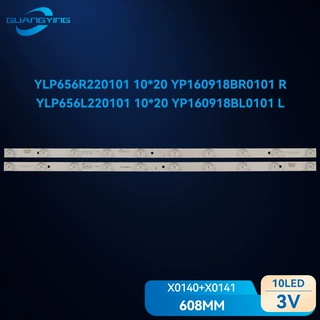 YLP656L220101 10*20 YP160918BL0101 L液晶电视背光LED灯条