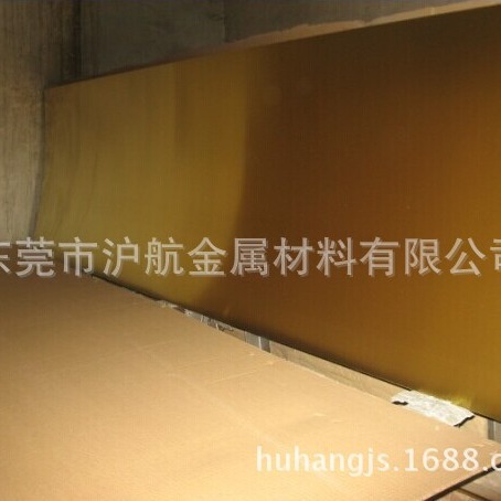 东莞黄铜板厂家，H62，C2800，规格齐全黄铜材料铜合金