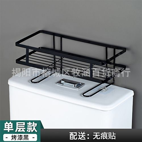 穴を開けない便器の棚の浴室の雑物の収納棚のトイレの多機能の水槽の二重の収納棚|undefined