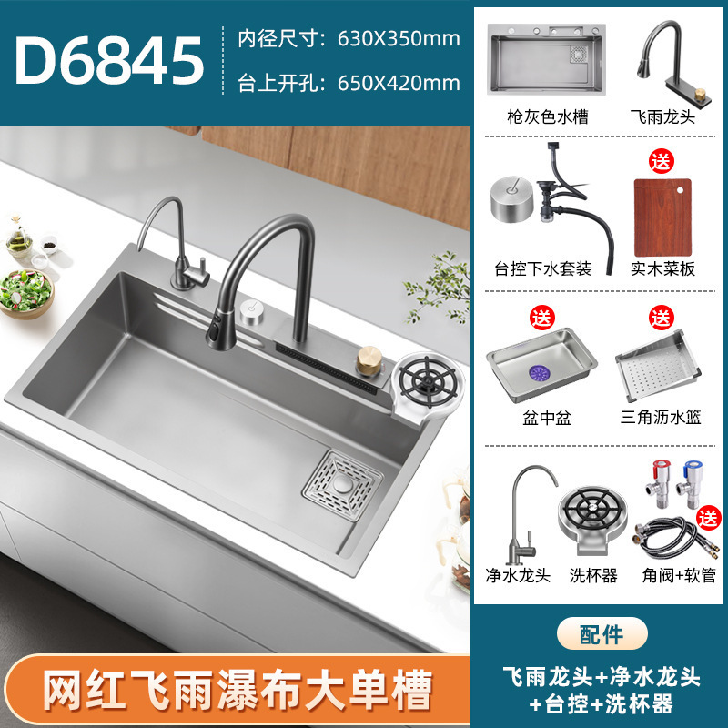 Ballena transfronteriza 5 teclas de acero inoxidable 304 lavabo lavabo de cocina lavabo cascada ballena doble cascada lavabo
