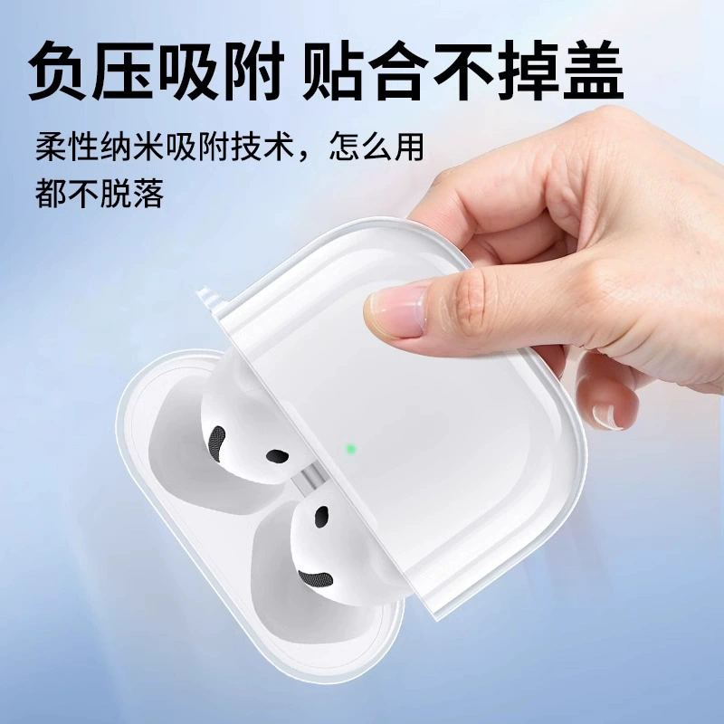 Подходит для защитного чехла AirPods4, защитного чехла Apple AirPods4, раздельного прозрачного мягкого чехла AirPodPro2 поколения.