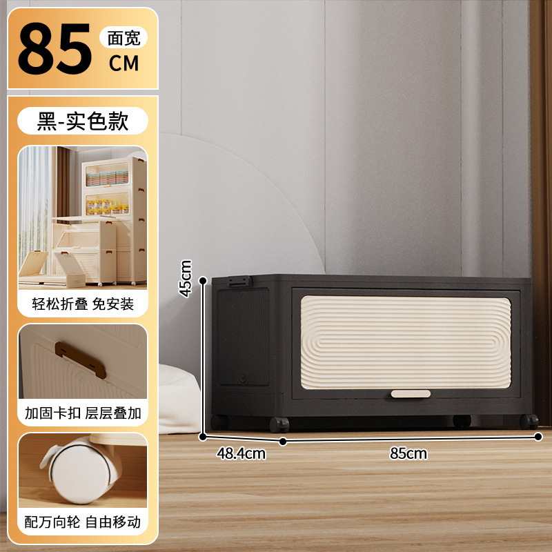 家庭用戸棚多層ロッカー折り畳み玩具収納キャビネットプラスチック間食棚服玩具収納無料|undefined
